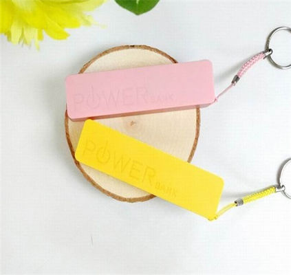IPad / MP3 / MP4 জন্য 2200mAh মিনি সেল ফোনের ক্ষমতা ব্যাংক Keychain