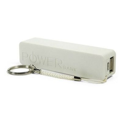 হোয়াইট 2600mAh সেল ফোন চার্জিং স্টেশন, পোর্টেবল পাওয়ার ব্যাংক কীচেইনে ব্যাটারি চার্জারটির