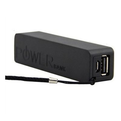 হোয়াইট 2600mAh সেল ফোন চার্জিং স্টেশন, পোর্টেবল পাওয়ার ব্যাংক কীচেইনে ব্যাটারি চার্জারটির