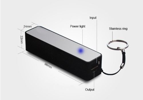 হোয়াইট 2600mAh সেল ফোন চার্জিং স্টেশন, পোর্টেবল পাওয়ার ব্যাংক কীচেইনে ব্যাটারি চার্জারটির