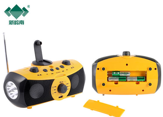 Multifunction MP3 অডিও প্লেয়ার ডায়নামো LED টর্চ টর্চলাইট রেডিও এবং ডিভিডি প্লেয়ার