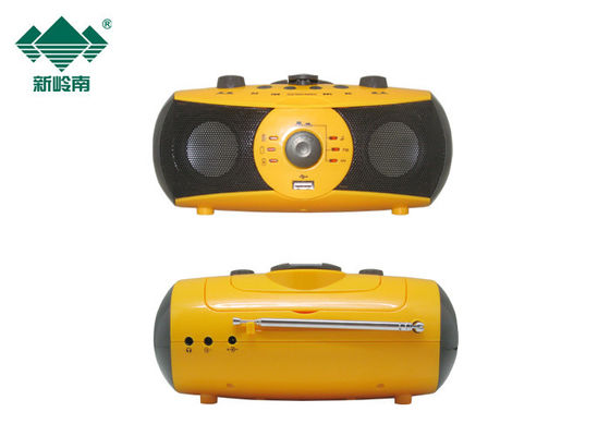 Multifunction MP3 অডিও প্লেয়ার ডায়নামো LED টর্চ টর্চলাইট রেডিও এবং ডিভিডি প্লেয়ার