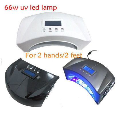 66W উচ্চ ক্ষমতা CCFL LED পেরেক এই UV ল্যাম্প, 2 হাত LED পেরেক ল্যাম্প আরোগ্যকরণ